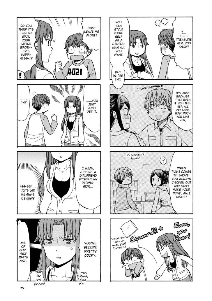 Sensei Lock-On! Chapter 12 6